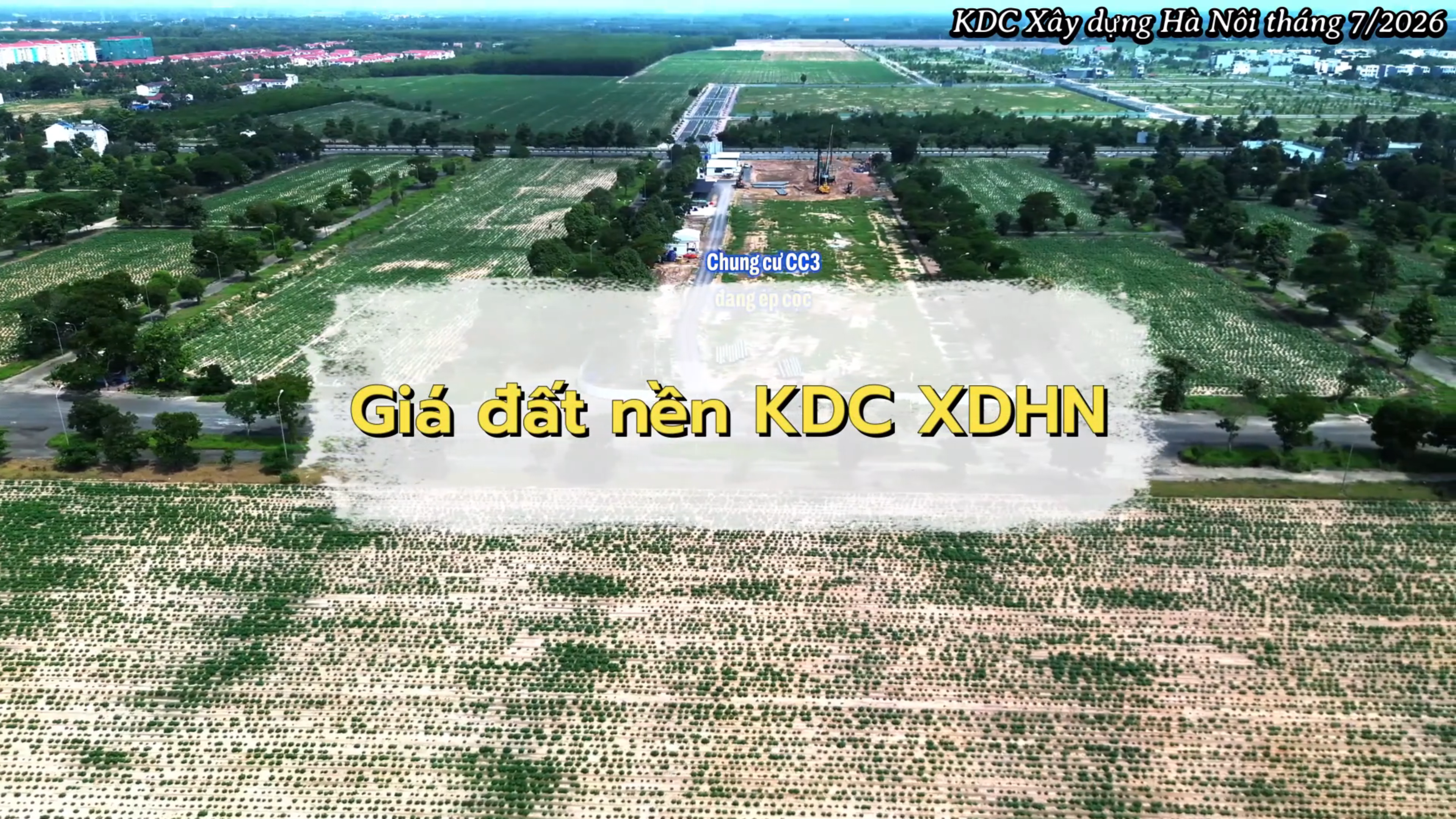 KDC XDHN KDC XDHN